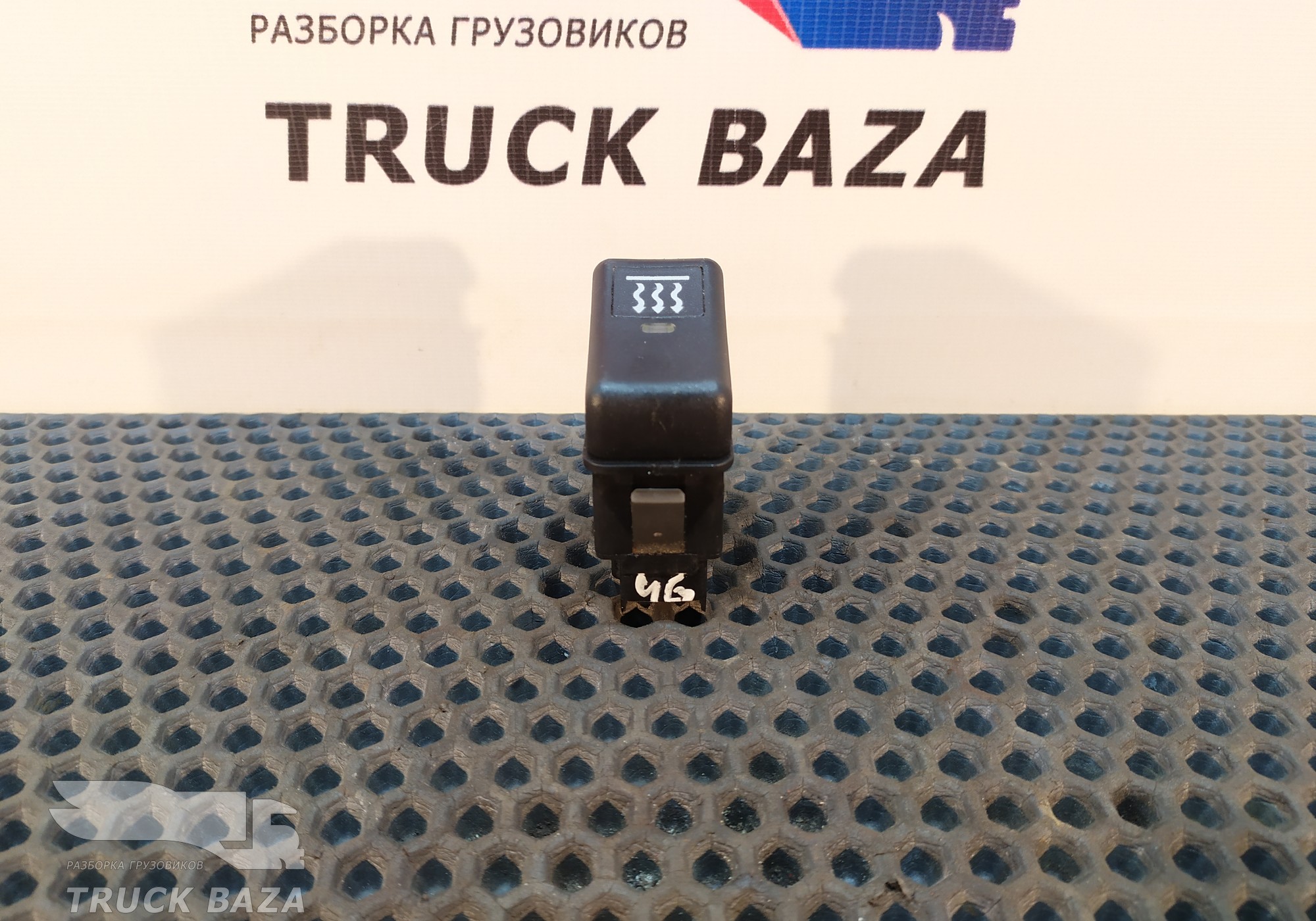 2056998301 Кнопка автономного отопителя для Volvo FM