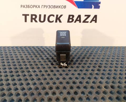 2056998301 Кнопка автономного отопителя для Volvo