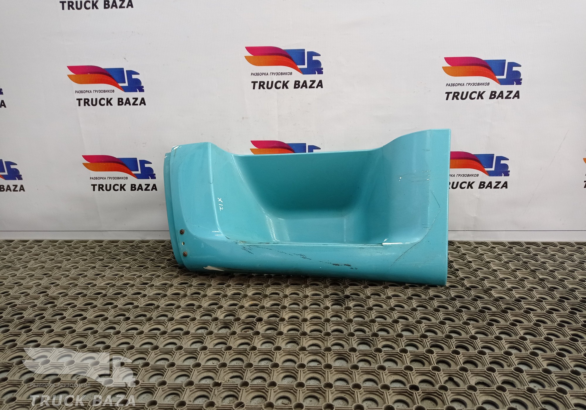 1642682 Корпус подножки левый для Daf