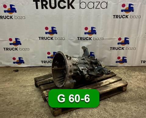 715050 МКПП G 60-6 для Mercedes-Benz Atego I (с 1998 по 2004)