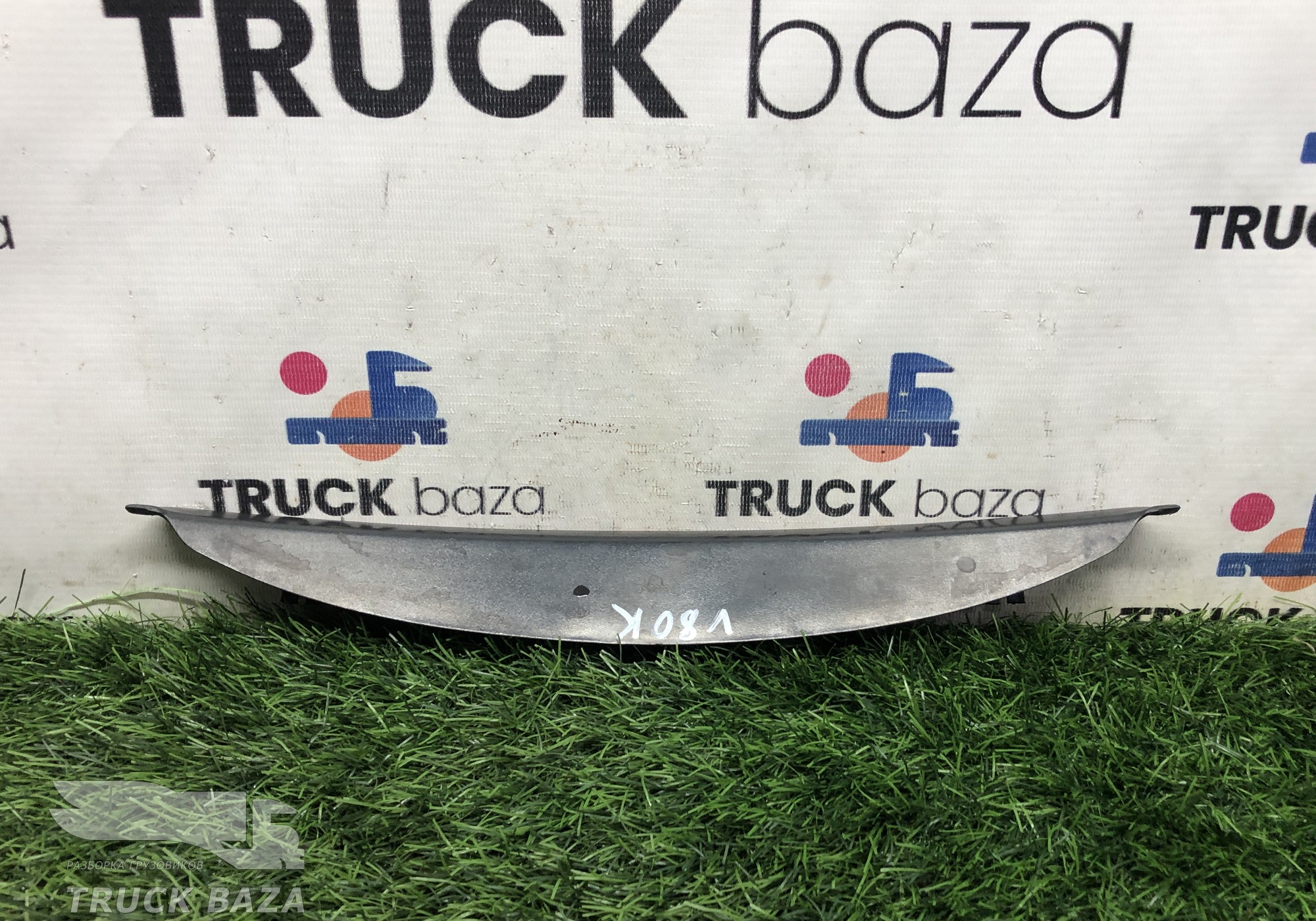 20429686 Накладка панели приборов для Volvo FH