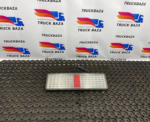 AS023716010 Фонарь задний для КАМАЗ 54901