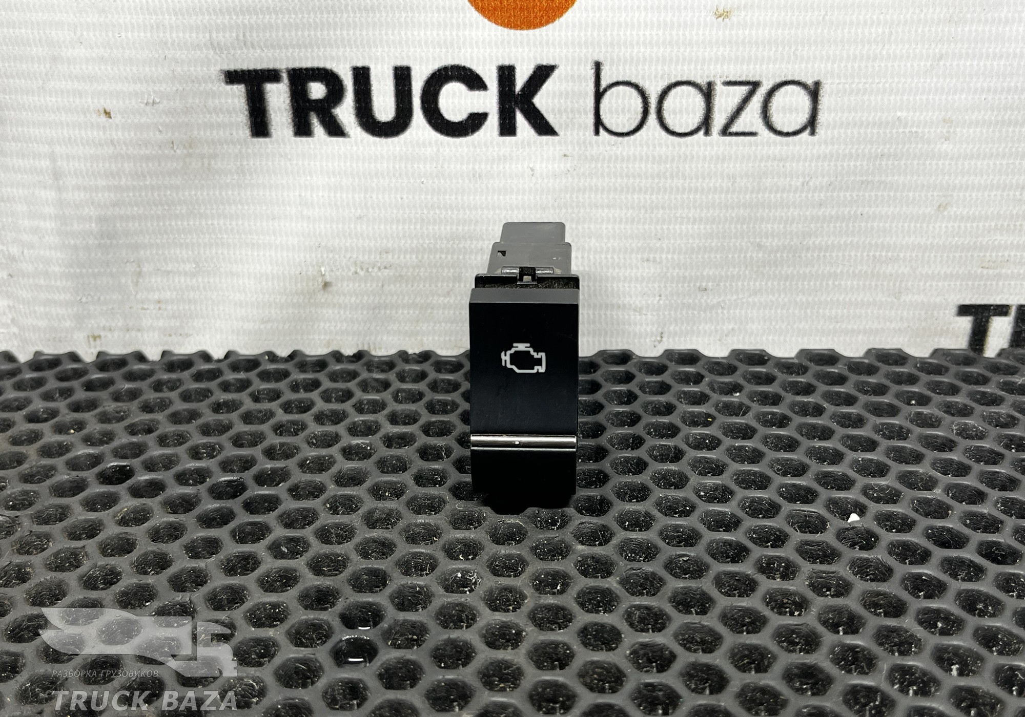WG9918586014 Кнопка диагностики двигателя для Sinotruk Howo T5G