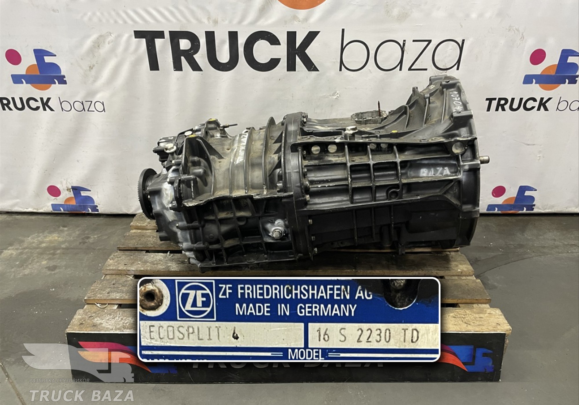 МКПП ZF 16S2230TD