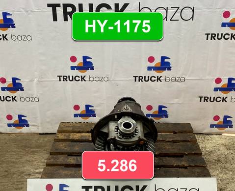 81353013077 Редуктор заднего моста HY-1175 5.286 для Man TGL I (с 2005 по 2008)