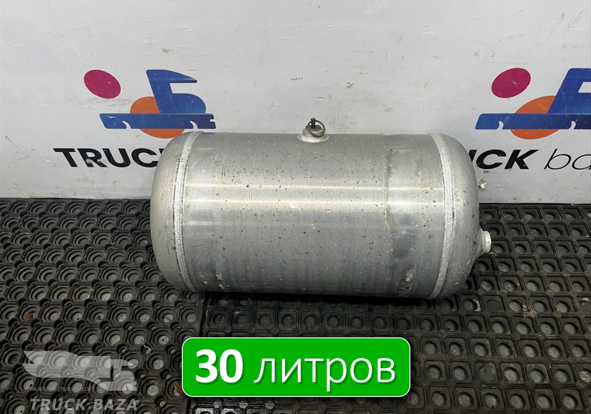 DZ97189361058 Ресивер воздушный 30 L для Shacman X3000 (с 2014)