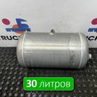 DZ97189361058 Ресивер воздушный 30 L для Shacman X3000 (с 2014)