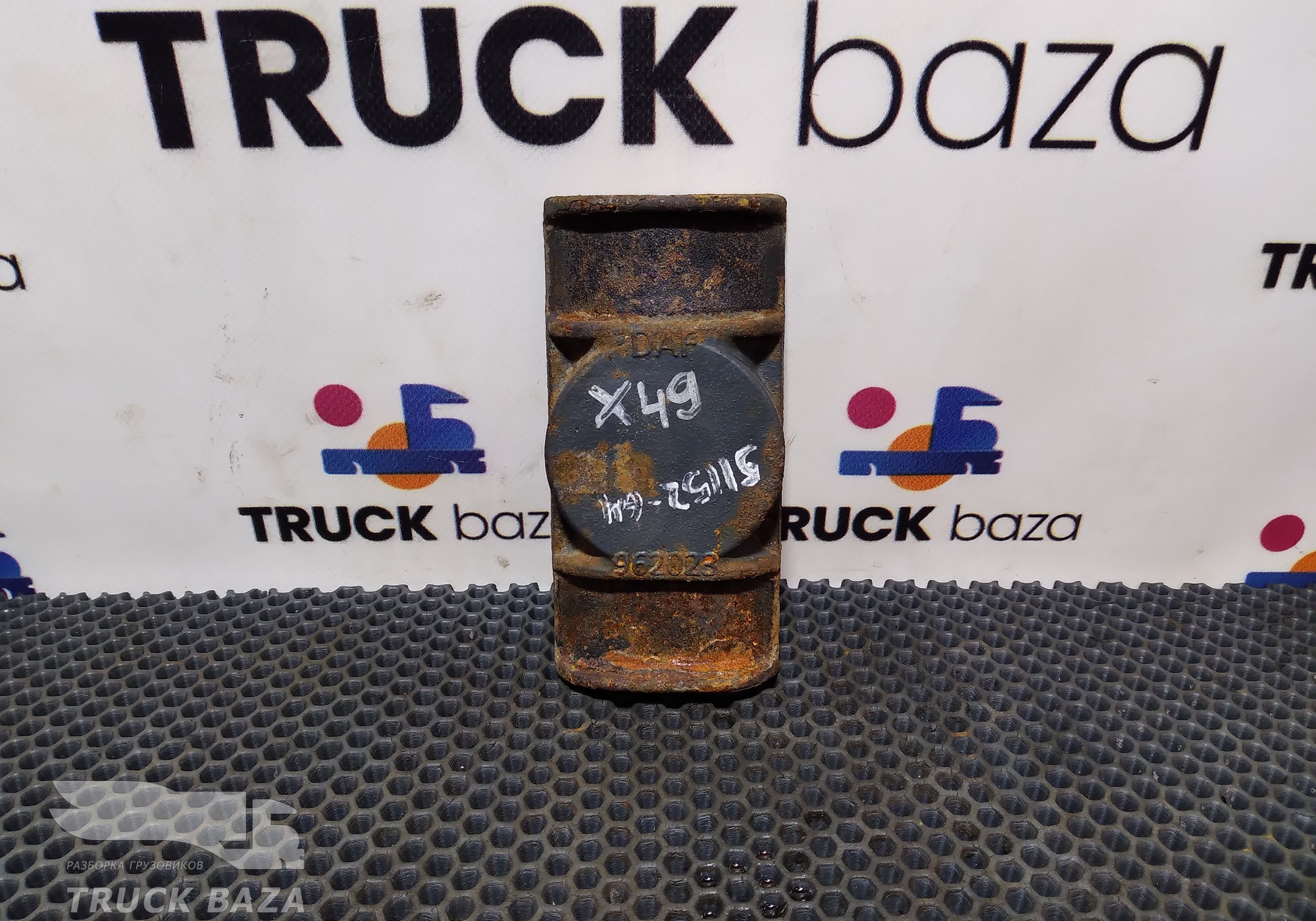 0962023 Проставка передней рессоры для Daf XF95
