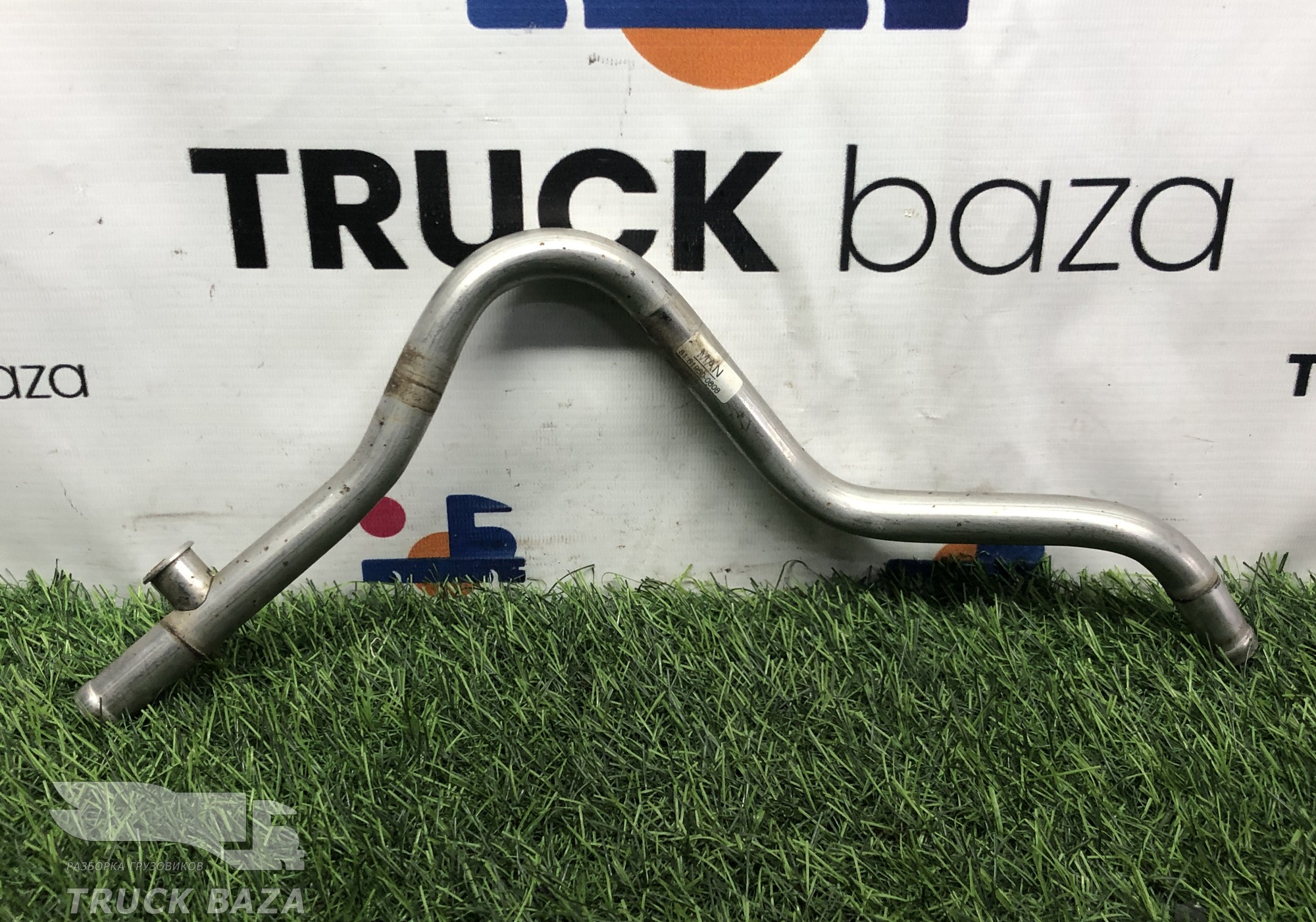 81619600808 Трубка отопителя для Man TGX II (с 2012)