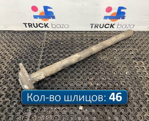 42559740 Полуось без блокировки для Iveco