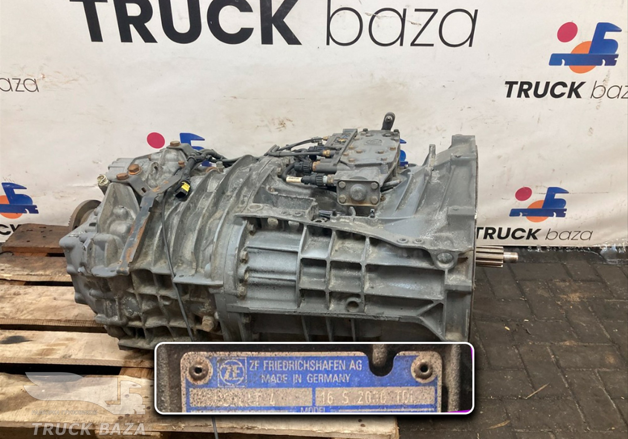 1855517 МКПП 16S2030TD (цена неактуальна) для Daf XF105 (с 2005)