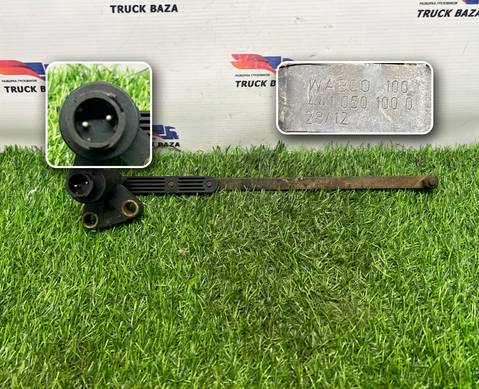 4410501000 Датчик уровня пола для Scania 5-series G (с 2004 по 2016)