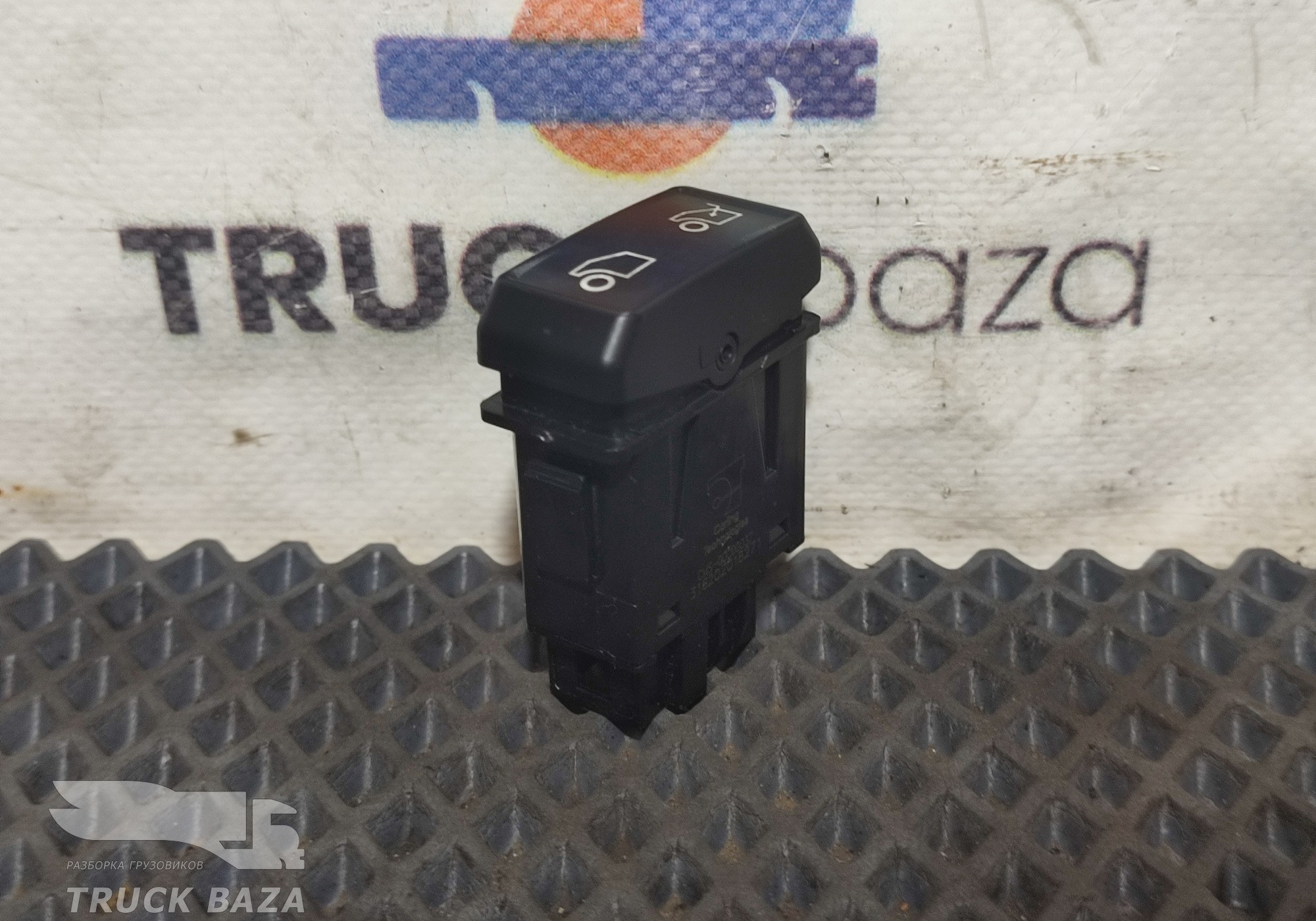 CMS00000037 Кнопка люка для КАМАЗ 54901