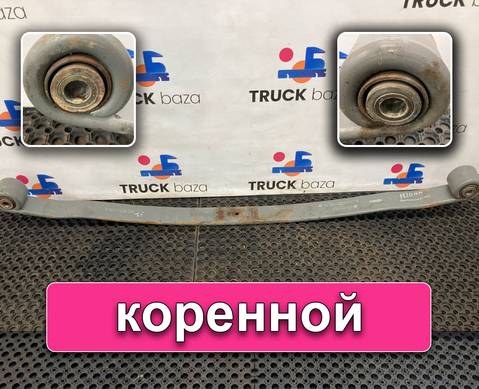 WG9925522102 Рессора передняя для Sinotruk Sitrak C7H