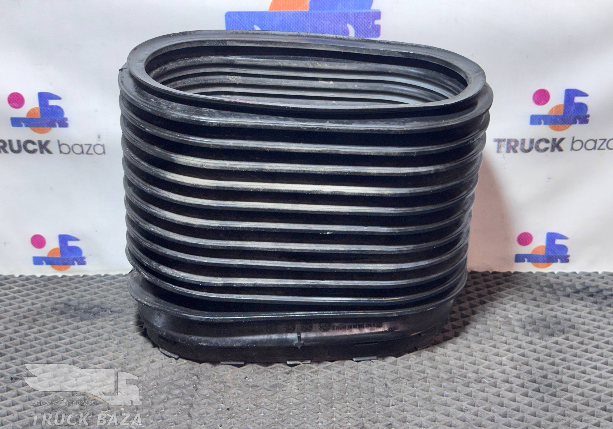 A9425280091 Гофра воздуховода