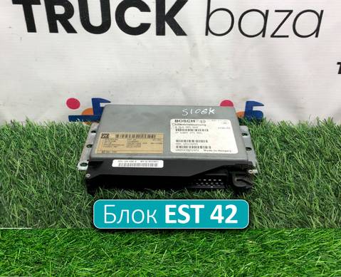 0260001028 Блок управления ретардером EST 42 для КАМАЗ