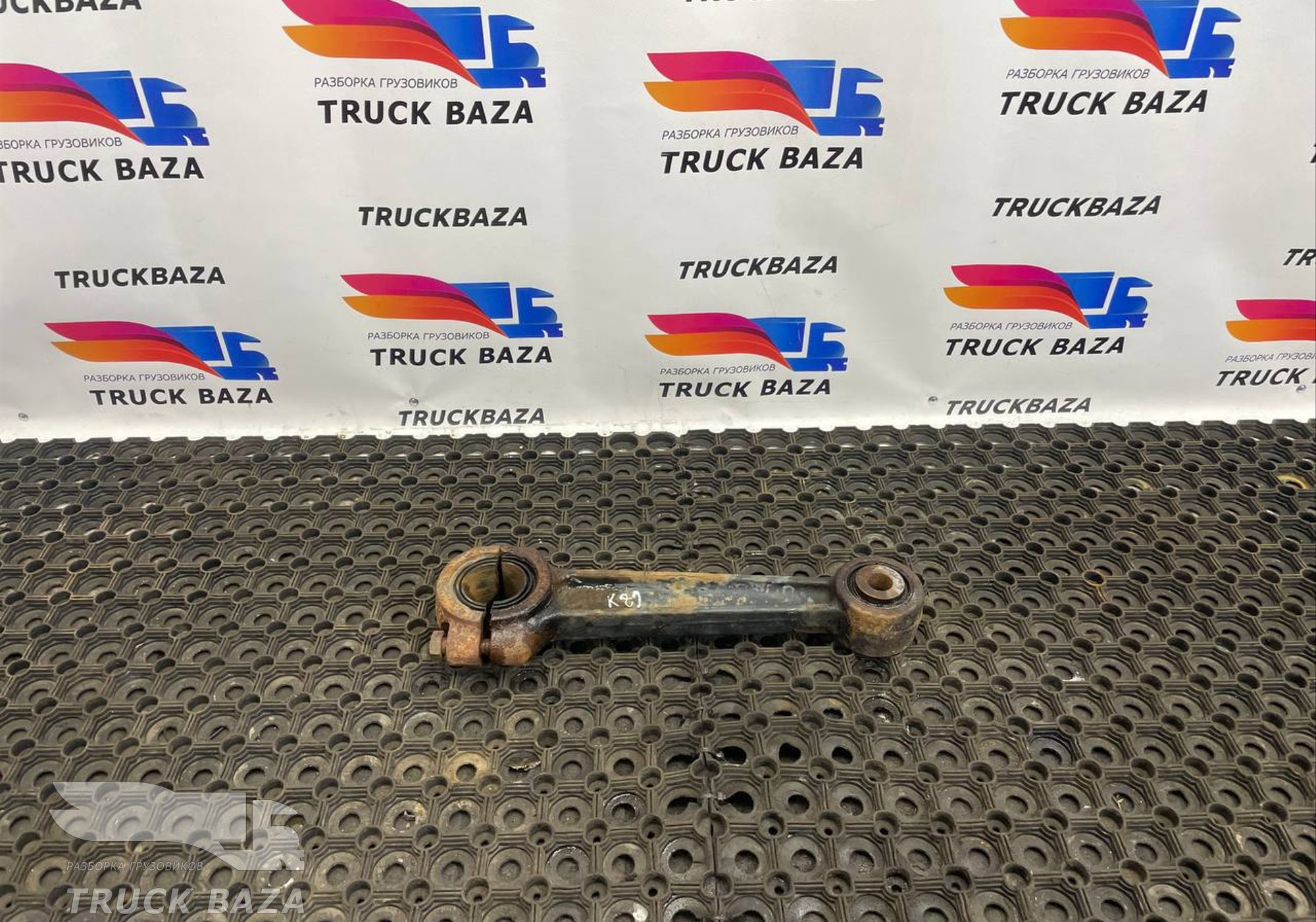 54902906060 Стойка стабилизатора для КАМАЗ 54901