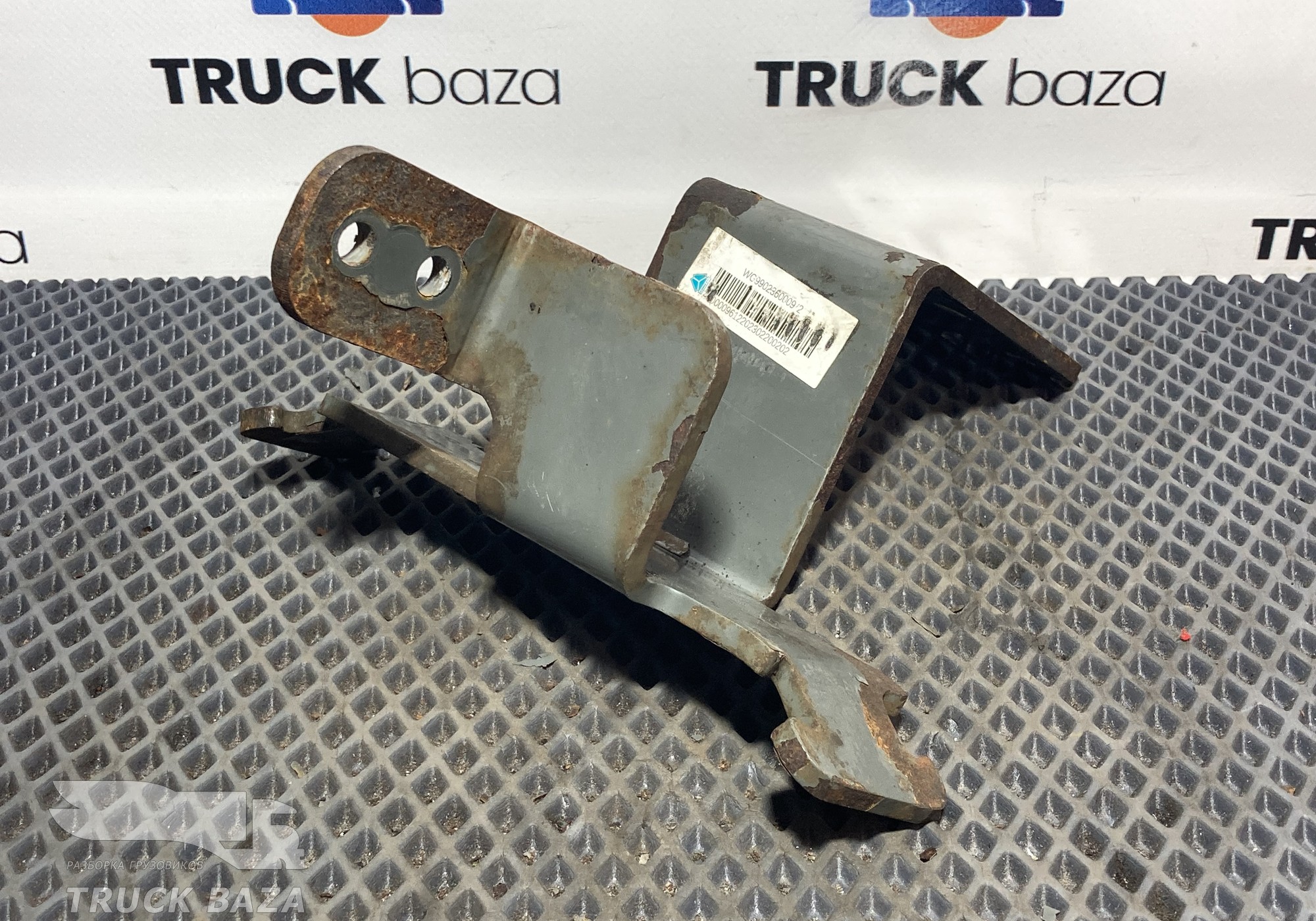 WG9902360009 Кронштейн клапана электромагнитного для Sinotruk Sitrak C7H