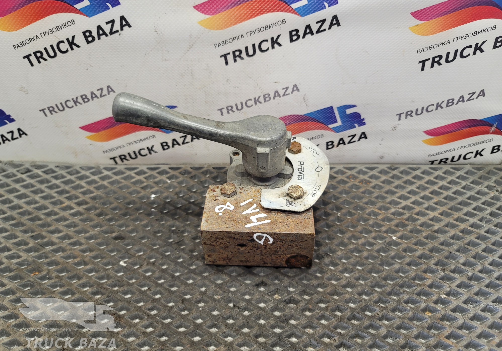 4630320200 Кран управления подвеской для Iveco