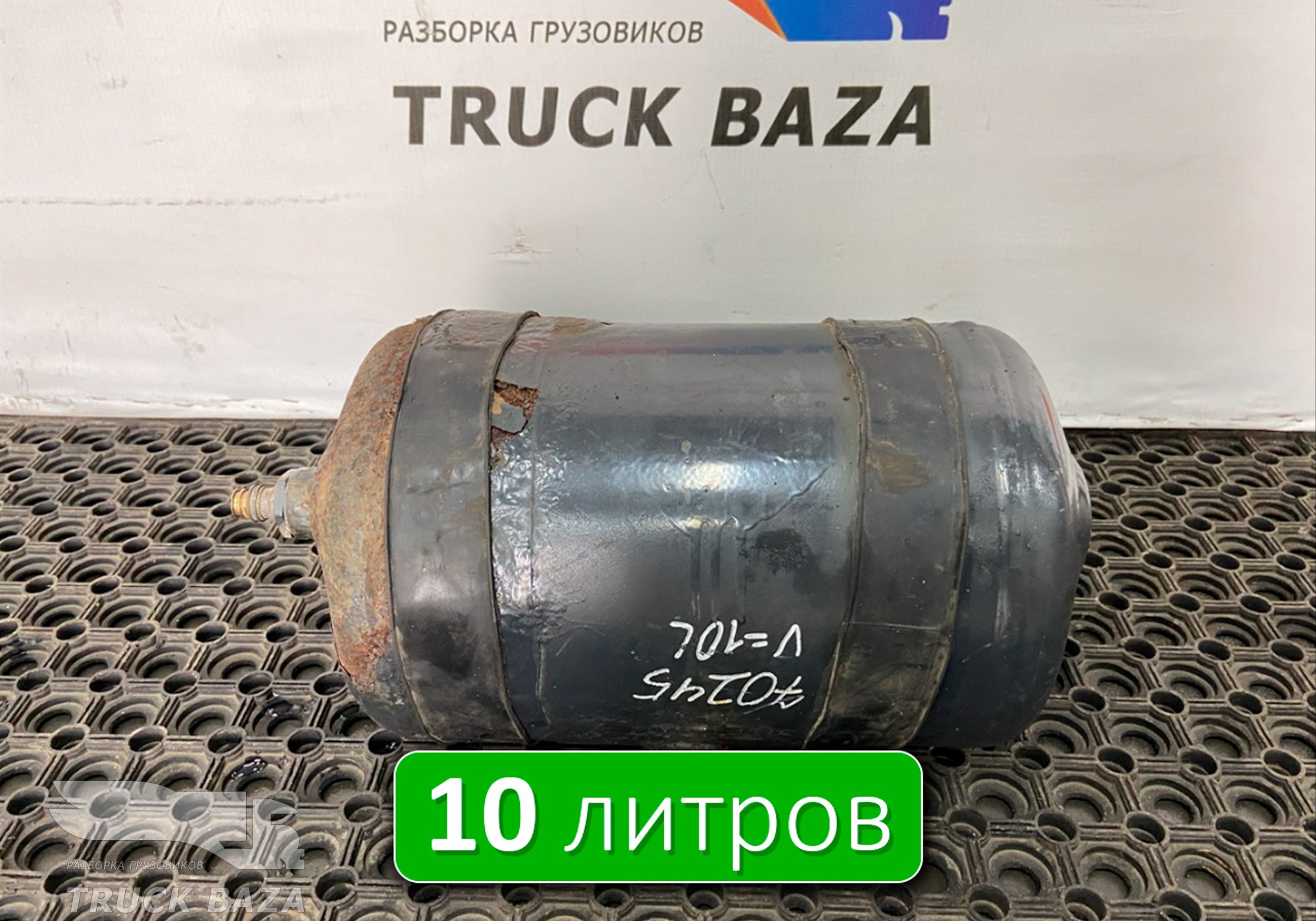 504197585 Ресивер воздушный 10L для Iveco Stralis I (с 2002)