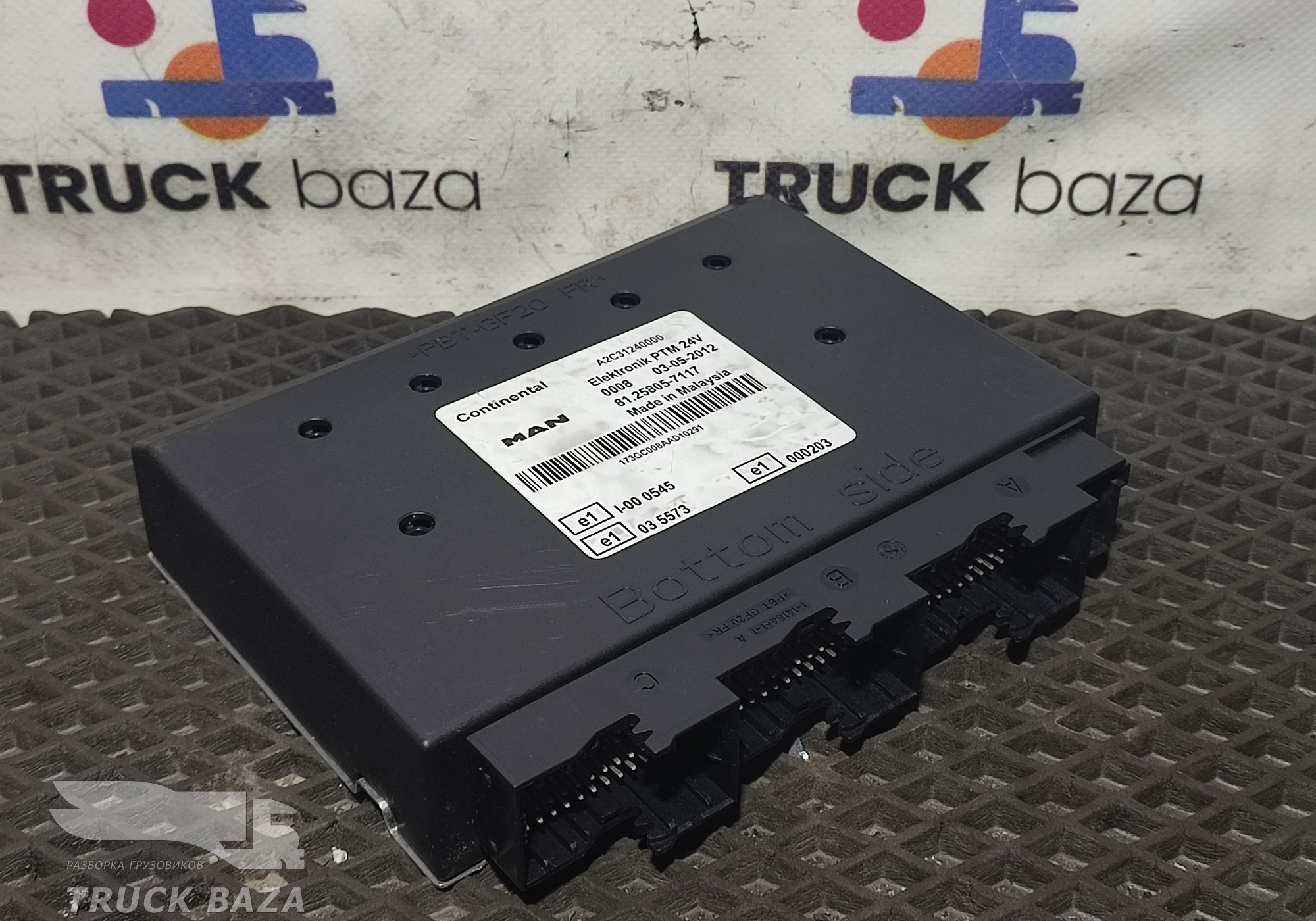 81258057117 Блок управления Elektronik PTM 24 V для Man TGS II (с 2012)