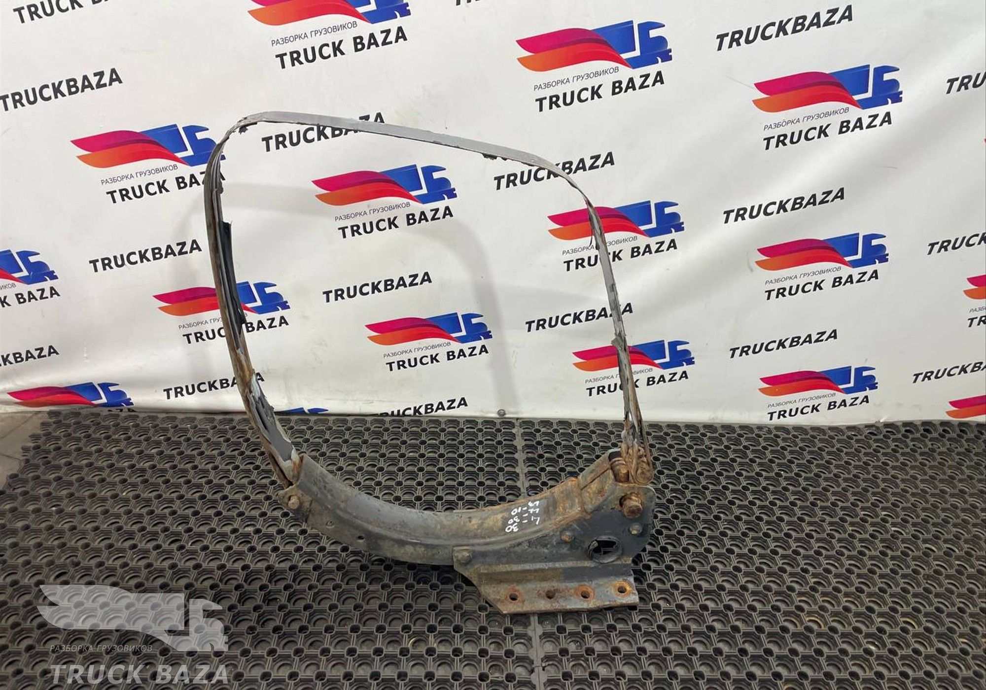 20526789 Кронштейн топливного бака для Renault Premium II (с 2005 по 2013)