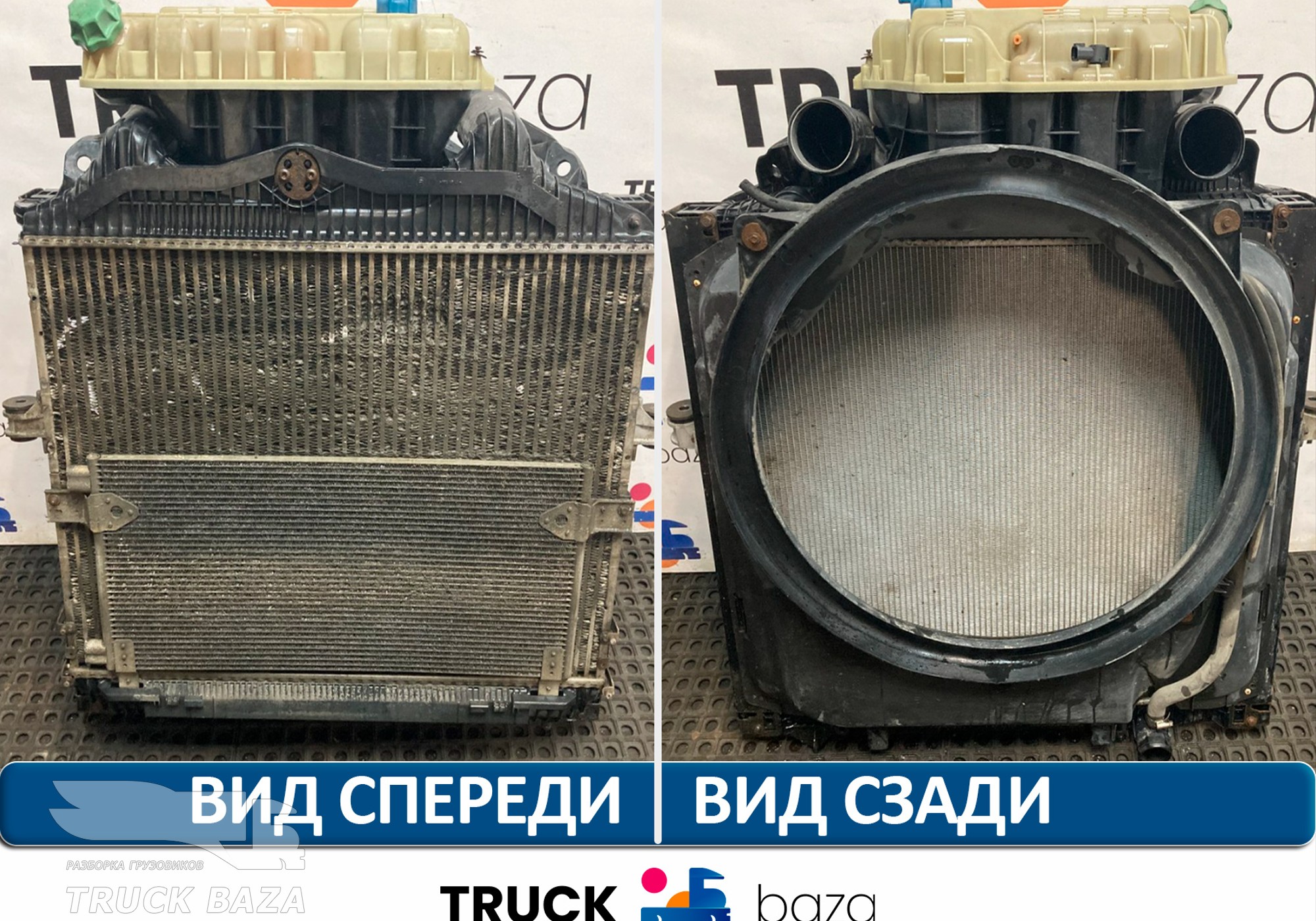 81066200186 Кассета радиаторов