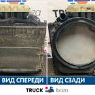 81066200186 Кассета радиаторов