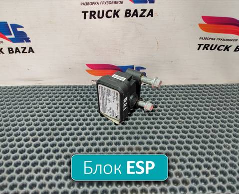 7421167238 Блок управления ESP для Volvo FM