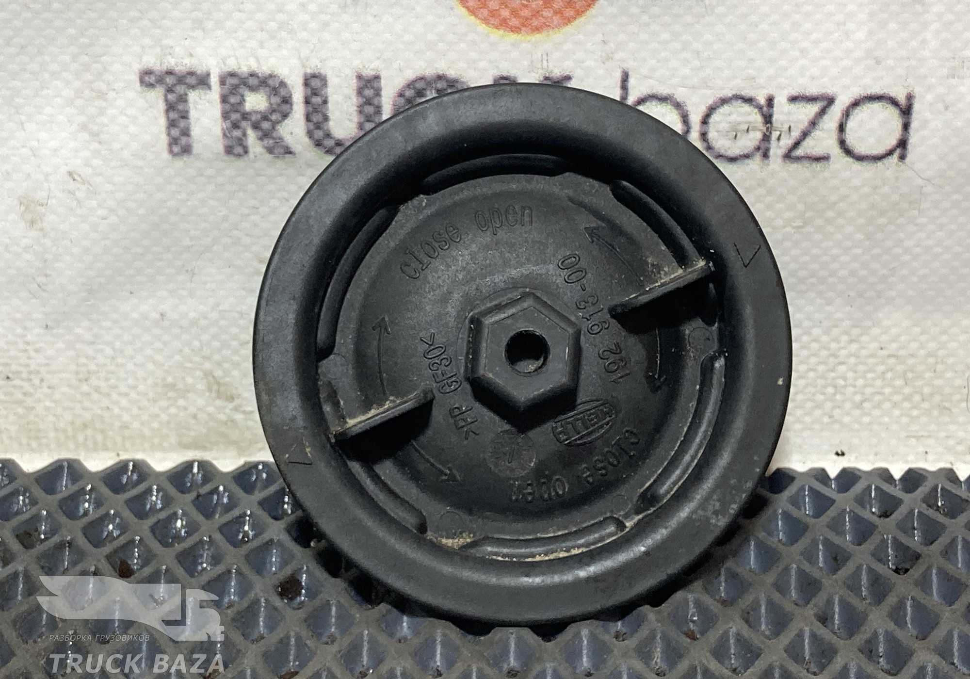 19291300 Крышка фары