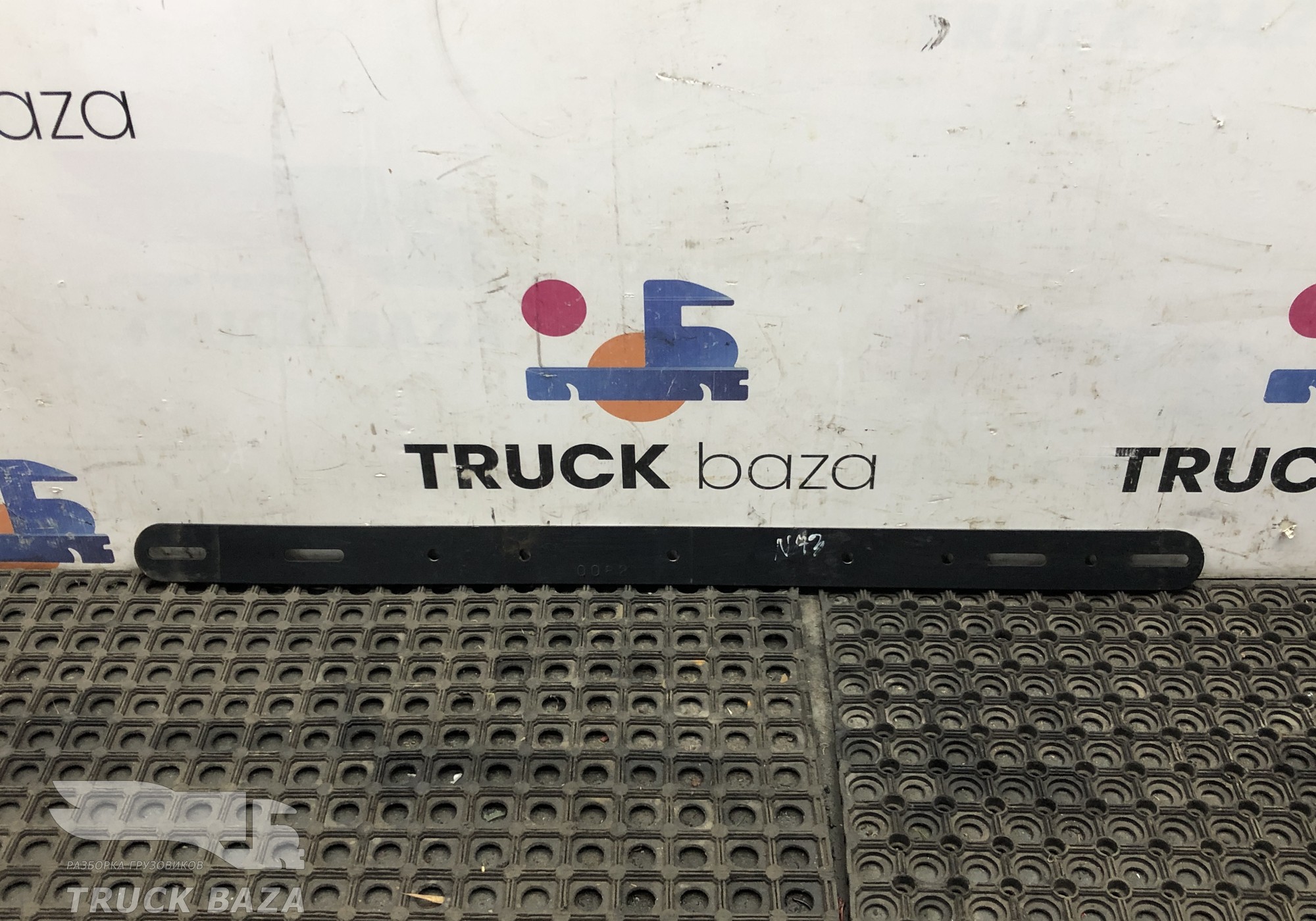 81122400082 Усилитель кронштейна бака