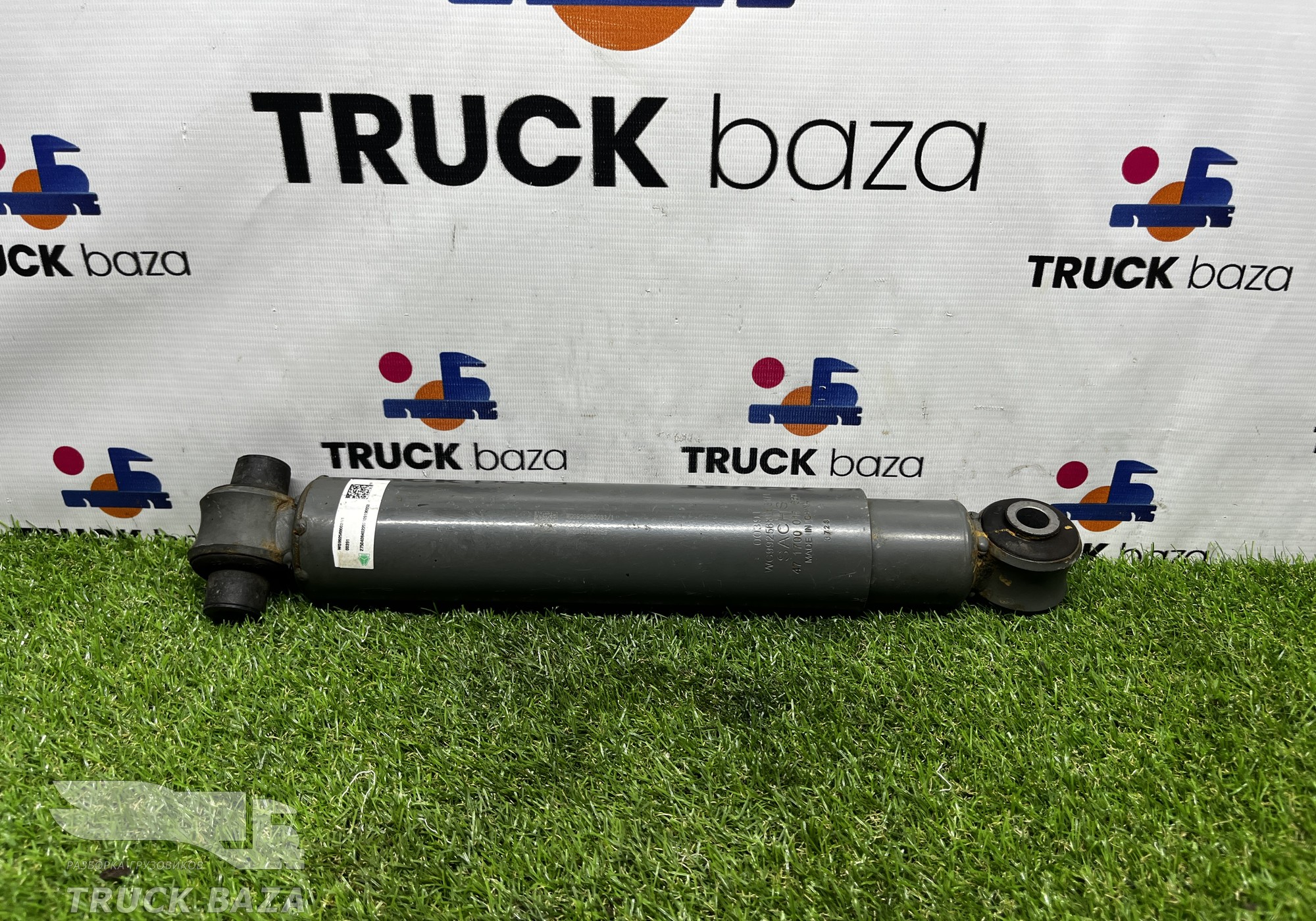WG9925680031 Амортизатор передний для Sinotruk Sitrak C7H