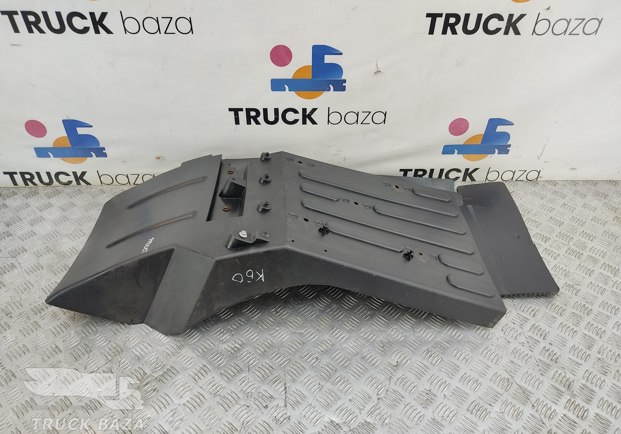 JC4616104ACW Крыло переднее правое для Ford F-MAX (с 2018)