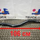 2723120 Тяга рулевая продольная для Scania 6-series G (с 2016)