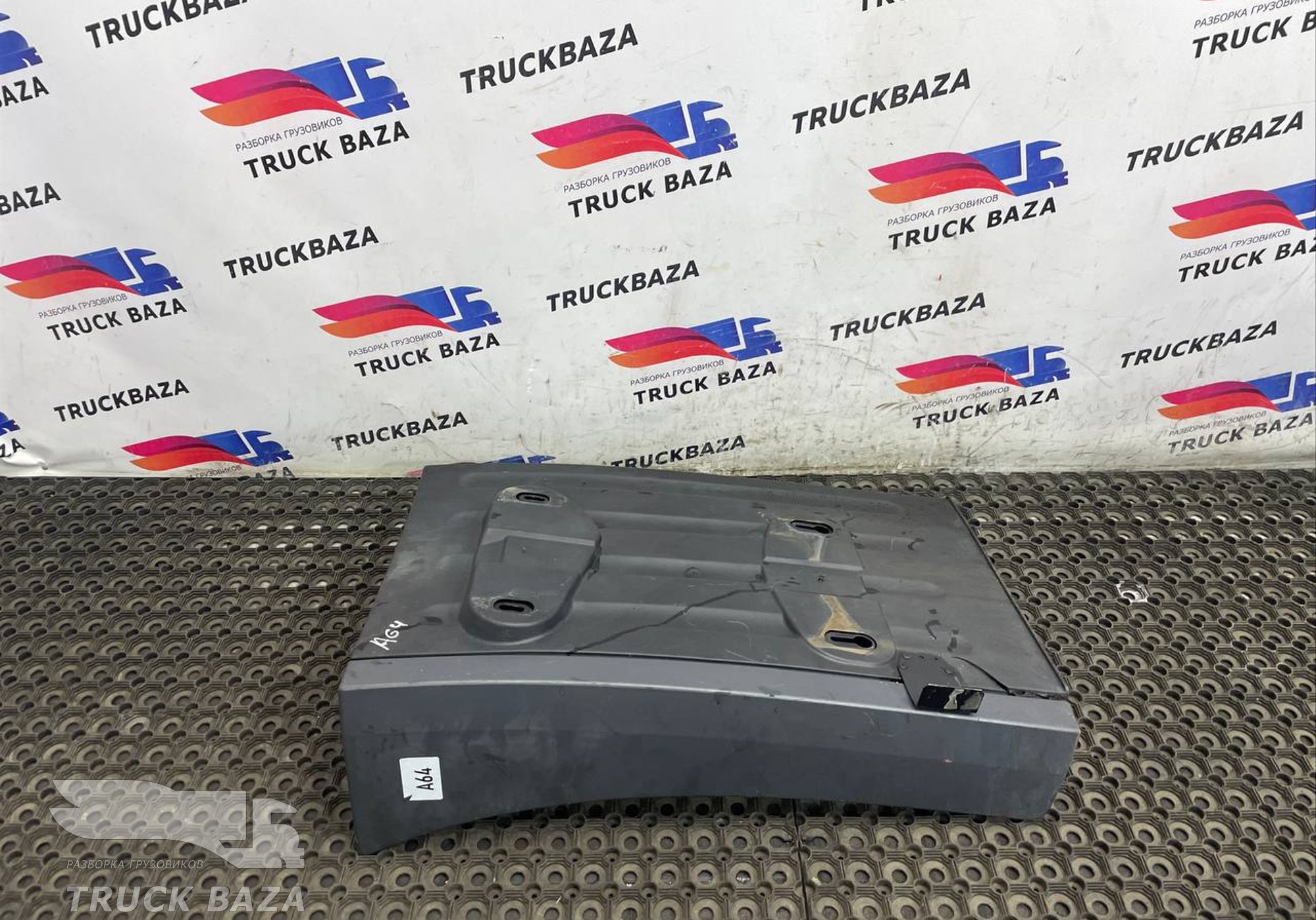 A9608813503 Крыло переднее левое для Mercedes-Benz Actros New Actros MP4 (с 2011)