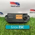 4460650730 Блок управления ESC для Iveco Stralis I (с 2002)