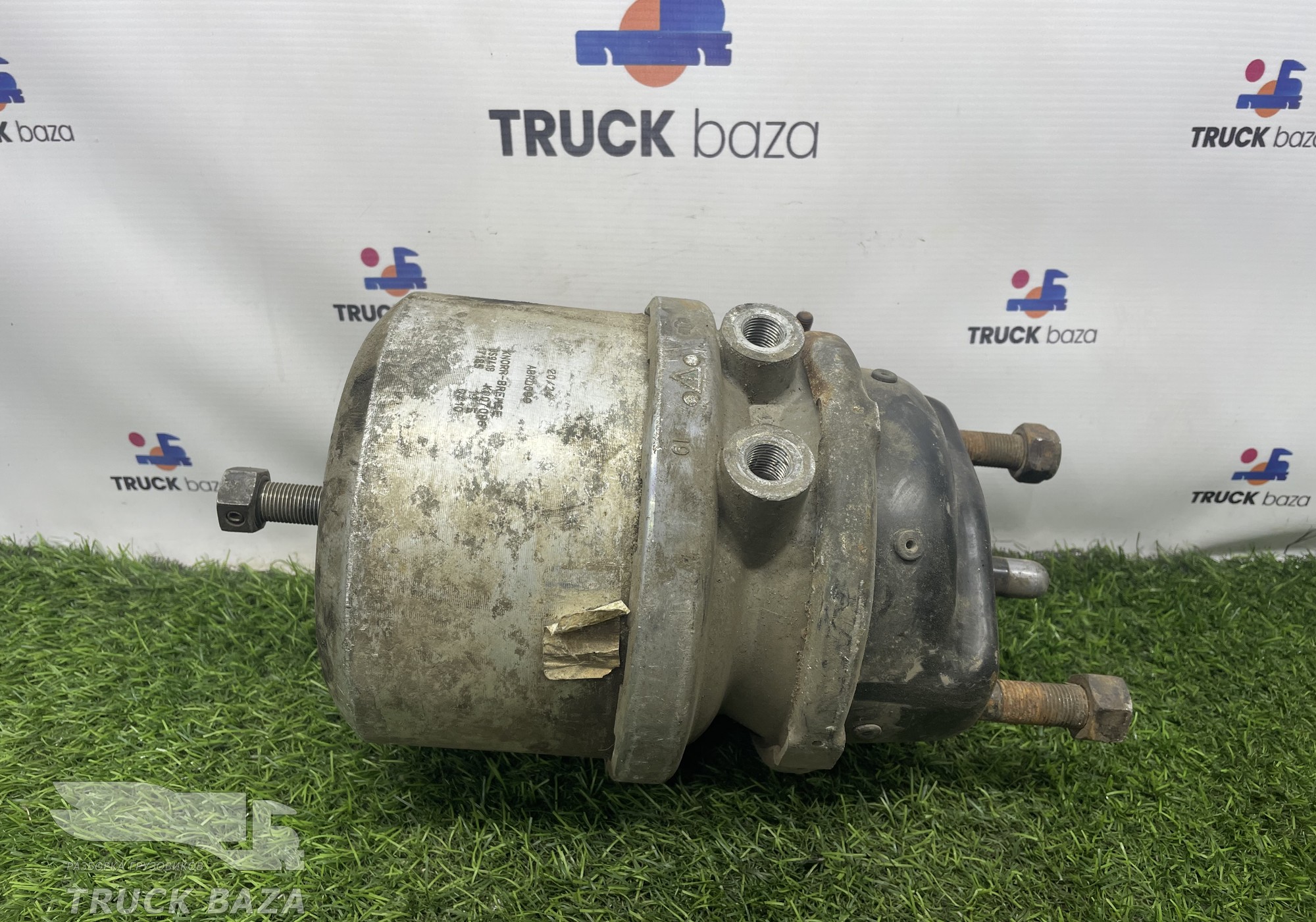 BS9418 Энергоаккумулятор тормозной для Разные Грузовики