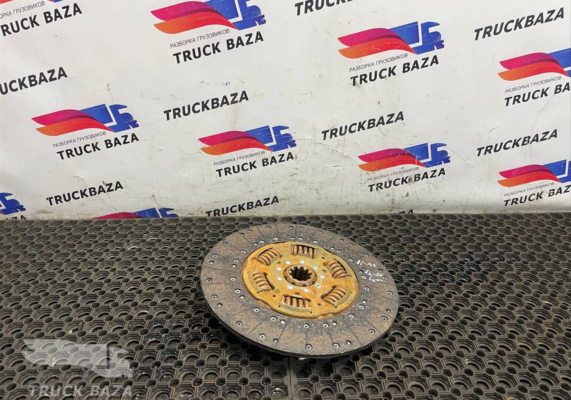 1878008514 Диск сцепления для Man TGX II (с 2012)