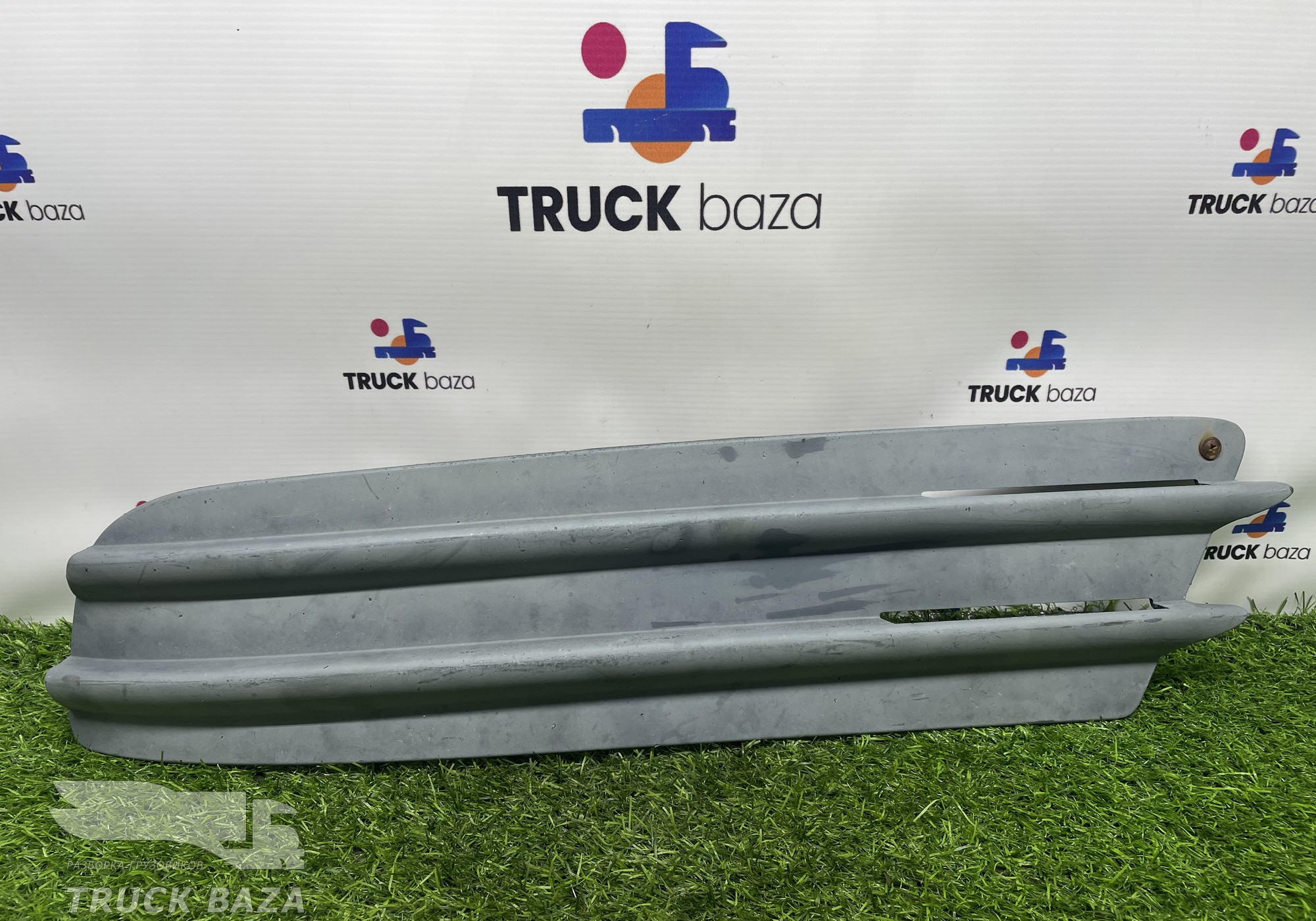 81416850099 Заглушка