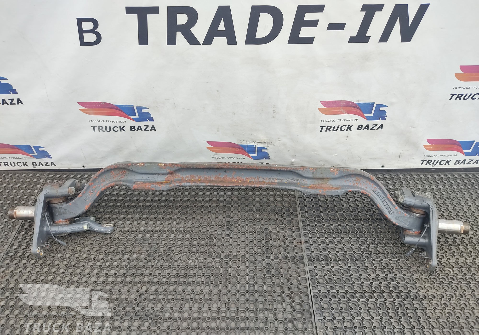 1795513 Балка передняя в сборе для Daf CF III (с 2013 по 2017)