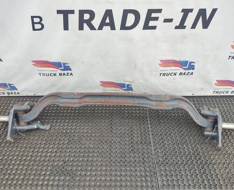 1795513 Балка передняя в сборе для Daf CF III (с 2013 по 2017)