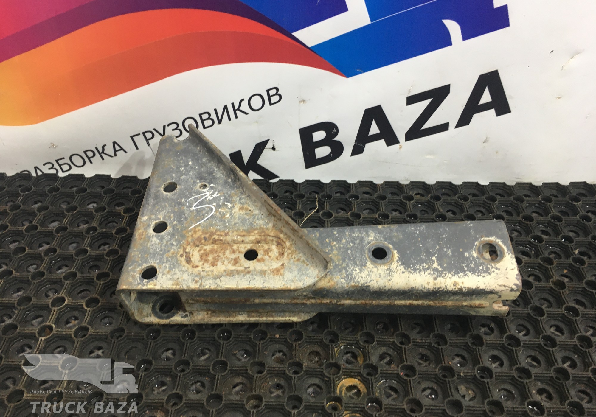 9303101609 Кронштейн усилителя переднего бампера для Mercedes-Benz