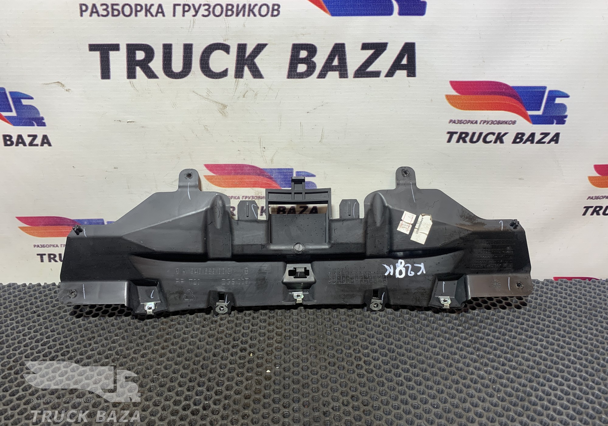 A9406890031 Кронштейн щитка приборов для Mercedes-Benz Axor II (с 2004 по 2010)