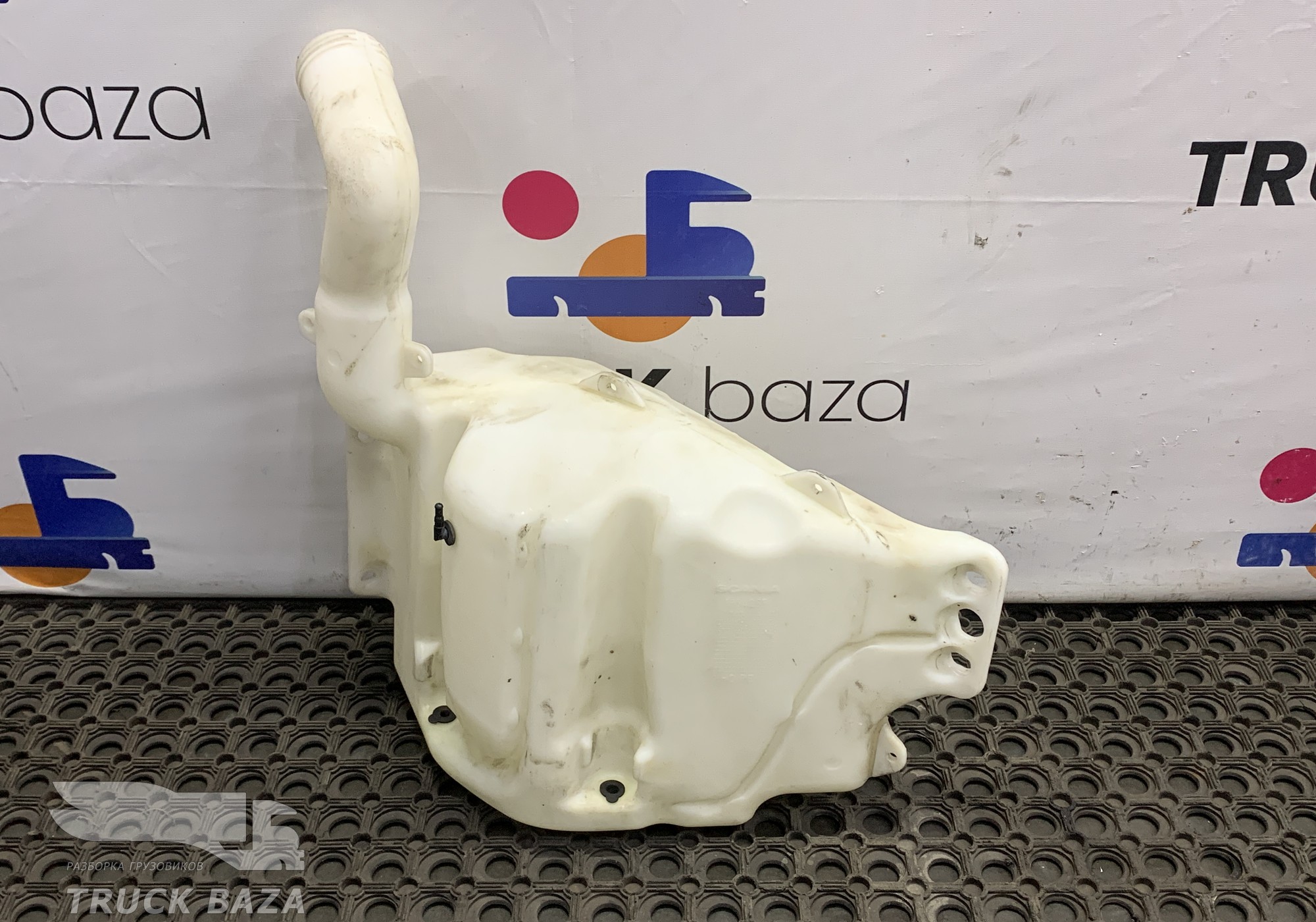 1854255 Бачок омывателя лобового стекла