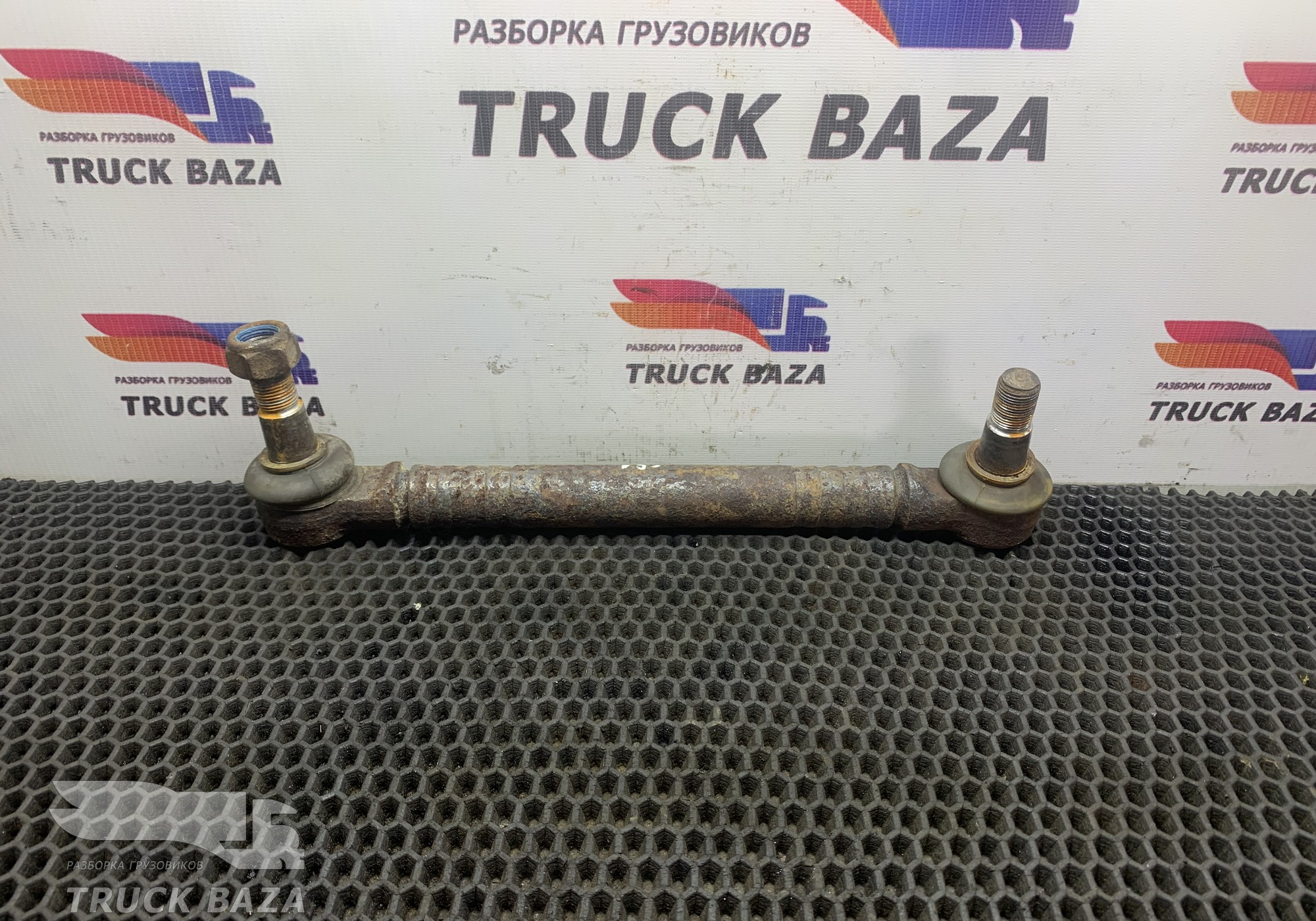 3986433 Стойка переднего стабилизатора для Volvo