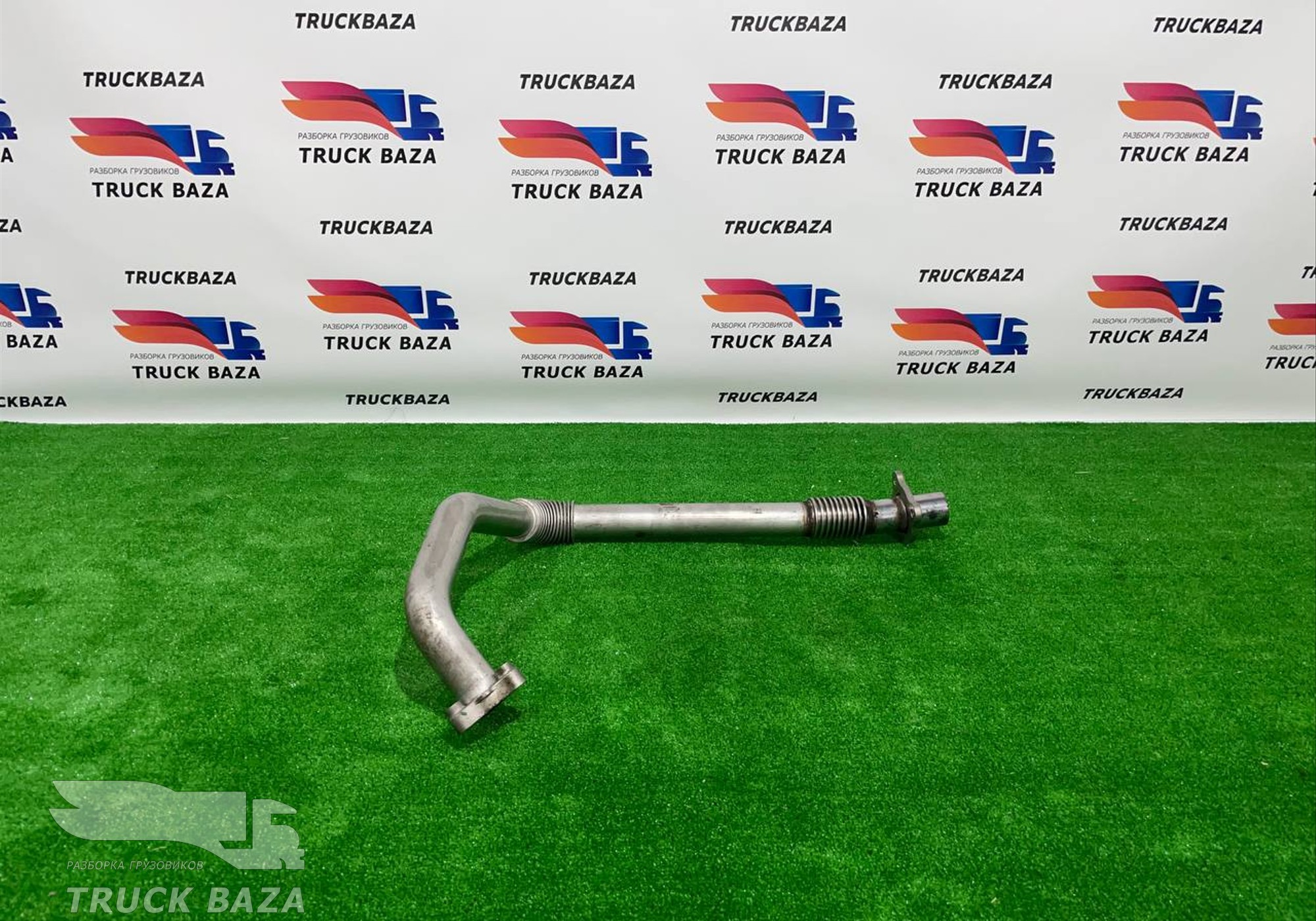 21996545 Трубка системы рециркуляции EGR для Volvo FH FH4 (с 2012 по 2021)