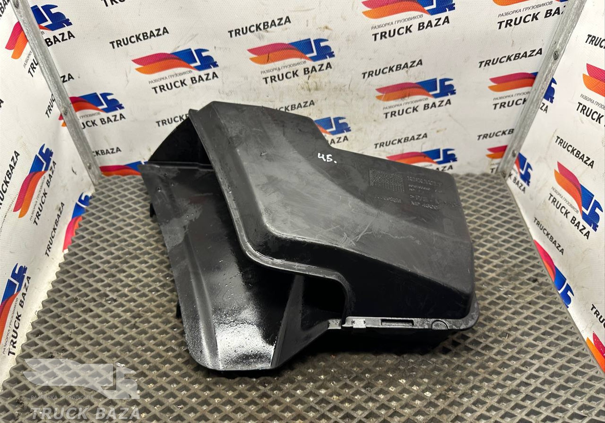 5010290650 Бардачок в торпедо для Renault