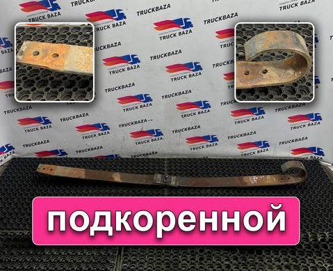 A0003200202 Лист рессоры подкоренной для Mercedes-Benz Actros
