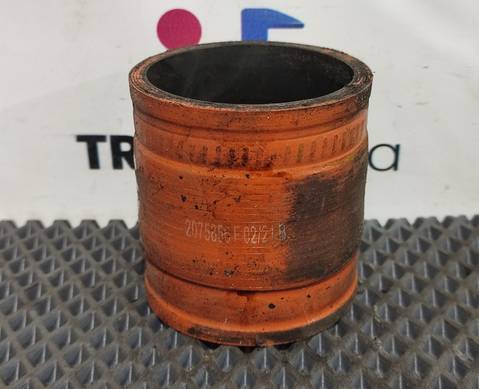 2075856 Патрубок EGR для Scania 6-series R (с 2016)