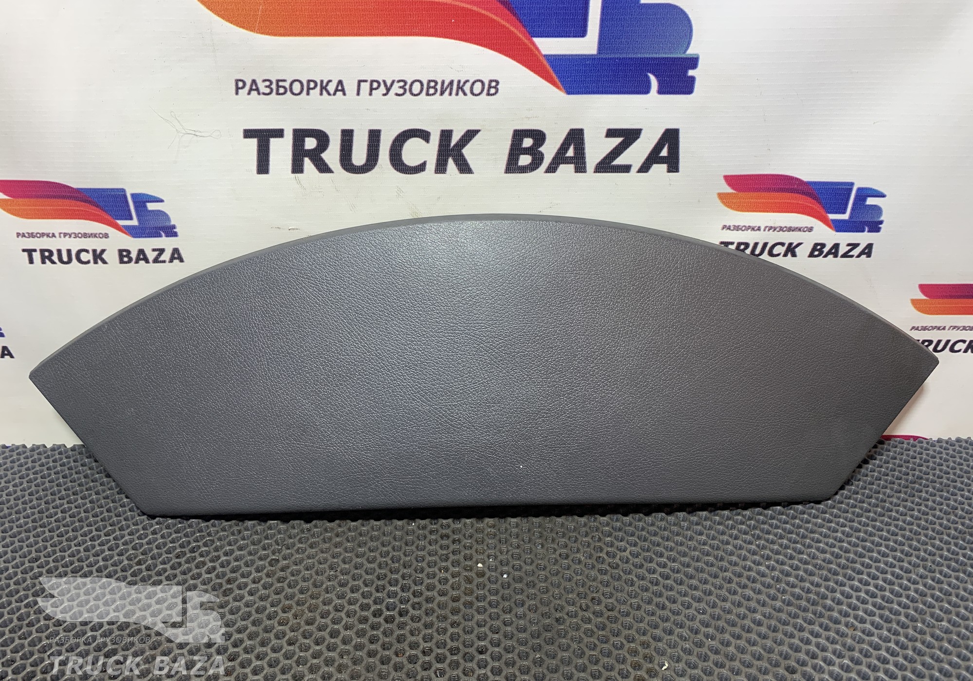 9406800707 Накладка панели приборов для Mercedes-Benz Axor II (с 2004 по 2010)